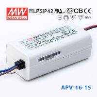 เดิมหมายถึงดี APV-16ชุด Meanwell 5โวลต์/12โวลต์/15โวลต์/24โวลต์แรงดันไฟฟ้าคงที่การออกแบบ16วัตต์เอาท์พุทเดียว LED สลับแหล่งจ่ายไฟ