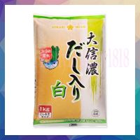 #pw04#000156 ชิโระ ฮิคาริ ซอสเต้าเจี้ยวบด 1 กก. MIKARI MISO น้ำซุป ซอสปรุงรส ซอสปรุงอาหาร น้ำซุป ซุปเต้าเจี้ยว เต้าเจี้ยวบด อาหารญี่ปุ่น