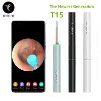 Bebird T15 R1 Visual Ear Cleaner Minifit 2in1 Acne Wax Removal Tool HD1080P Otoscope IP67 Waterproof Endoscope Health Care