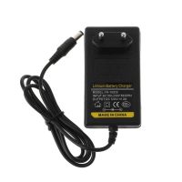 OOTDTY Battery Charger 12.6V DC 2A Intelligent Lithium Li-on Power Adapter EU US Plug Transformer 100V-240V Volt Electrical Circuitry Parts