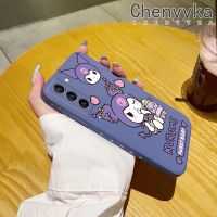 Chenyyyka เคสโทรศัพท์ปลอกสำหรับ Samsung S21บวก5G S21พิเศษ5G น่ารัก Kuromi สแควร์ต้นฉบับขอบซิลิโคนนิ่มลายเคสกันกระแทกแฟชั่นดีไซน์ใหม่คลุมทั้งหมดป้องกันเลนส์กล้อง