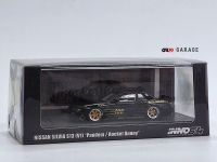 NISSAN SILVIA S13 PANDEM ROCKET BUNNY Black 1:64 (INNO64)