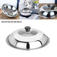 ETXStainless Steel Pot Lid Heightening Thickening Wok Steamer Electric Pot Lid Visible Cover Cookware 28cm 30cm 32cm 34cm 36cm 38cm