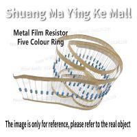 100PCS 1/4W Resistance ±1 Metal Film Resistor 1K 10K 100K 220ohm 1M Resistors Five color ring resistor