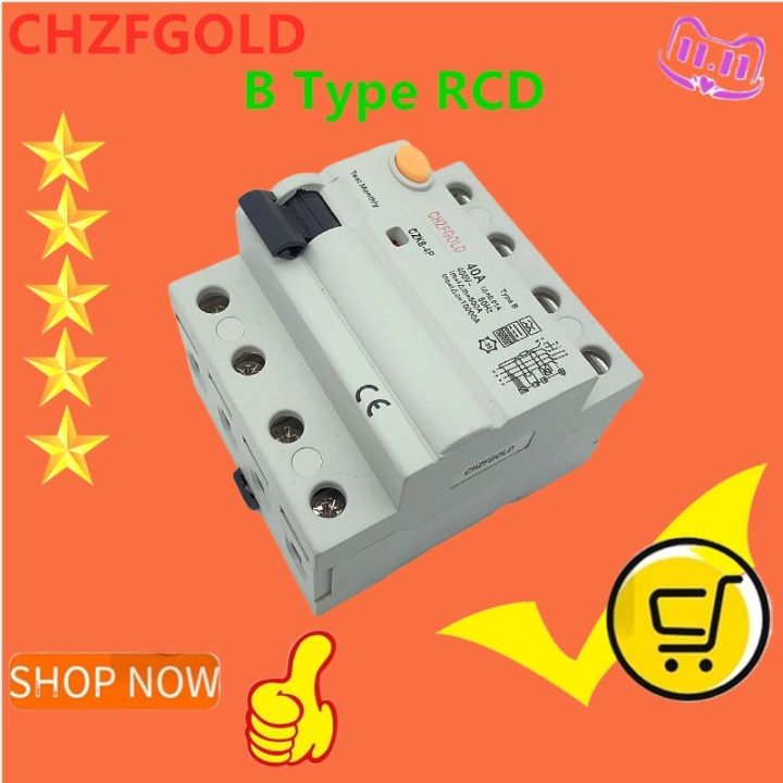 lz-elcb-4p-30ma-rccb-residual-current-circuit-breaker