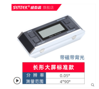 Syntek ขนาดใหญ่-หน้าจอดิจิตอล Inclinometer Ip65ความแม่นยำสูงระดับอิเล็กทรอนิกส์อุปกรณ์วัดมุมแม่เหล็ก Backlight