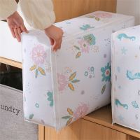 Korean Style Small Fresh Printed Pattern Clothes Storage Bag Multifunctional Dustproof Storage Bag Portable Luggage Packing Bag