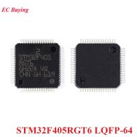 2Pcs/1Pc STM32F405RGT6 STM32F405 32F405RGT6 STM32F LQFP-64แขน Cortex-M4 32-Bit ไมโครคอนโทรลเลอร์ MCU ชิป IC