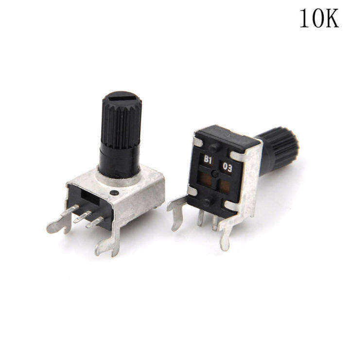 Extra Sweet[Falsh Sale] 10pcs RV09 Type Vertical Adjustable