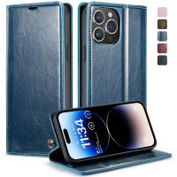 เหมาะสำหรับรุ่นใหม่ 15 เคสมือถือแอปเปิ้ล 14 ซองหนังวินเทจ Samsung S23 ฝาครอบป้องกันลายม้าบ้า