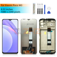 สำหรับเหมาะสำหรับ Xiaomi Poco M3จอแสดงผล LCD Touch Screen Digitizer สมัชชาที่มีกรอบ M2010J19CG หน้าจอเปลี่ยนอะไหล่ซ่อม6.53 ";