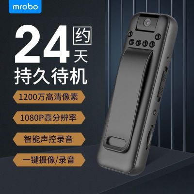 2023 กล้องบันทึก Meibo เครื่องบันทึกวิดีโอความละเอียดสูงระดับมืออาชีพสะดวกสำหรับเครื่องบันทึกวิดีโอความจุขนาดใหญ่เครื่องบันทึกกีฬา