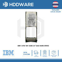 IBM 1.8 TB 10,000 rpm 12 Gb SAS 2.5 Inch HDD // 01EJ027 // 01AC598