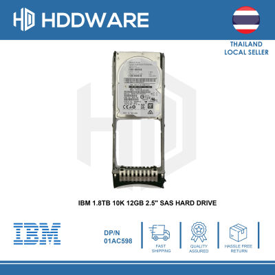 IBM 1.8 TB 10,000 rpm 12 Gb SAS 2.5 Inch HDD // 01EJ027 // 01AC598