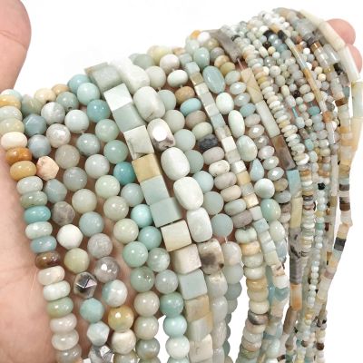 40 Types Colored Amazonite Bead Natural Stone Rondelle Cube Column Loose Beads for Jewelry Making DIY Charms Bracelet Accessory