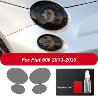 ไฟหน้ารถ FNE เคส TPU ฟิล์มป้องกันสำหรับ Fiat 500 Abarth 2013-2020