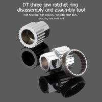 TOOPRE DT 24T 3 Pawl Ratchet Remover Hub Lock Ring Nut Bike Hub Removal Kit