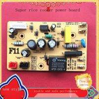 Support wholesale Supor rice cooker power board CFXB40FD11-75 motherboard CFXB50FD11 circuit board FC11