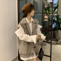 Chic Early Autumn Two Piece Suit Womens 2021 New Loose Vest Cardigan Long Sleeve Off Shoulder Shirt