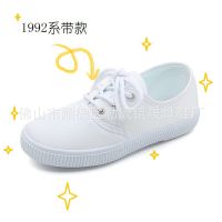 [COD] เด็กอนุบาลรองเท้าในร่มรองเท้าสีขาวเต้นรำลำลอง Velcro รองเท้าผ้าสีขาวสำหรับนักเรียนรองเท้าสีขาวสำหรับเด็ก
