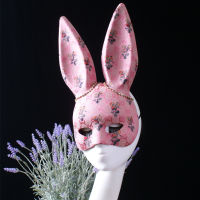 ? Rabbit Long Ears Mask Halloween Adult Masquerade Sexy The Upper Face Fashion Fake Mask Bunny Girl