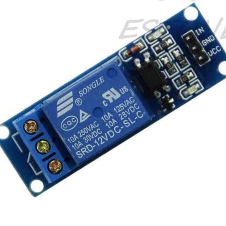 RELAY 5V 1 CHANNEL WITH OPTOCOUPLER ISOLATION WITH HEADER MALE JUMPER