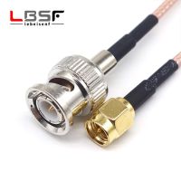 【YF】 Coaxial male to RG316 adapter antenna extension large quantity and excellent price