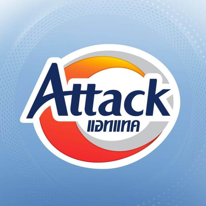 attack-clean-advance-liquid-200ml-แอทแทค-คลีน-แอดวานซ์-สูตรน้ำ-200-มล