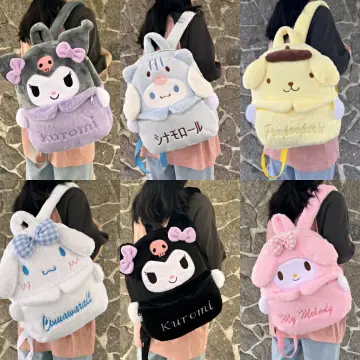 Cute Face Backpack - My Melody