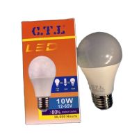 สุดพิเศษ หลอดไฟ LED หลอดไฟ โซล่าเซลล์CTL DC 12V - 24V - 65V 10Wโซล่าเซลล์ ขั้วE27 ใช้กับระบบแบตเตอรี่ 12 - 65V ต่อไฟบ้านไม่ได้ สุดพิเศษ แผงโซล่าเซลล์ โคมไฟติดผนังโซล่าเซลล์ ไฟโซล่าเซลล์ โซล่าเซลล์