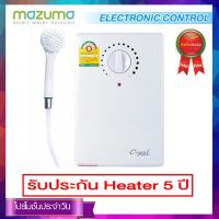 MAZUMA เครื่องทำน้ำอุ่นมาซูม่า ขนาด 4500วัตต์ รุ่น CRYSTAL4.5