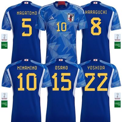 2022-23 Japan Home Shirt National Team Size S-4XL football jersi 22-23 fans Jersey