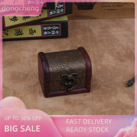 dongcheng กล่องเก็บเครื่องประดับไม้กล่องเก็บเครื่องประดับไม้หีบสมบัติสไตล์วินเทจขายดี