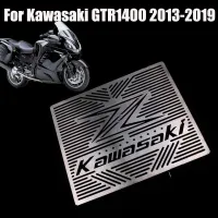 For Kawasaki Accessories GTR1400 GTR 1400 2006-2020 2013 2014 2018 2019 Motorcycle Radiator Grille Guard Cover Protector