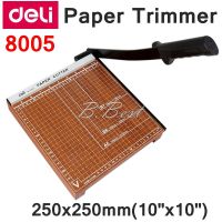 Deli No.8005 lever paper trimmer แท่นไม้ตัดกระดาษ ที่ตัดกระดาษ เครื่องตัดกระดาษ ขนาด 250 x 250 mm