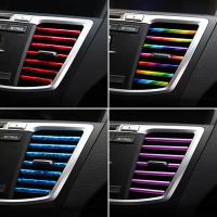 I Car Store แถบสีช่องแต่งแอร์ ตกแต่งช่องแอร์รถยนต์ อุปกรณ์ตกแต่งรถยนต์ 10ชิ้น