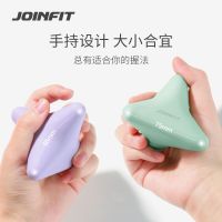 High efficiency Original joinfit yoga fascia ball shoulder and cervical spine massage ball muscle relaxation foot acupoint meridian fitness meridian ball