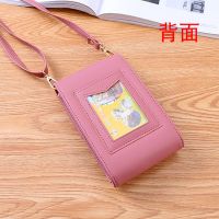 Forever Young Mini Sling Bag Sling Wallet Mobile Phone Handphone Bag Card Holder