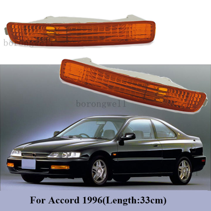 1994 Honda Accord LX  Wagon 22L Manual