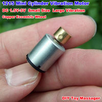 【❂Hot On Sale❂】 herrdi 1215 12Mm * 15Mm Dc 1.5V-3V ไมโครกระบอกสูบขนาดเล็กทองแดงสั่นสะเทือนมอเตอร์สั่นกับล้อนอกรีตโมเดลของเล่นดีไอวายเครื่องนวดเพื่อความงาม