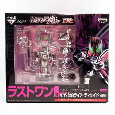 Bandai Masked Rider Decade Violent real deform R/D Kamen Rider toy figure มดแดง คาเมนไรเดอร์ มาสค์ไรเดอร์ RD SD
