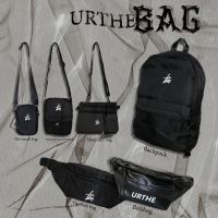 Urthe - รวมกระเป๋าทุกรุ่น