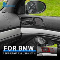 สำหรับ BMW 5 Series M5 E39 1998-2003สติกเกอร์คาร์บอนไฟเบอร์รถประตูเต้าเสียบอากาศเสียงลำโพงแผงปกกรอบอุปกรณ์ตกแต่งภายใน