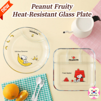 Peanuts Snoopy Fruity Heat Resistant Glass Sharing Plate 2แบบ1ของขวัญ