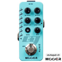 Mooer  E7 Polyphonic Guitar Synth เอฟเฟคกีตาร์ เสียงซินธ์ ปรับแต่งและบันทึกได้ 7 สล็อต