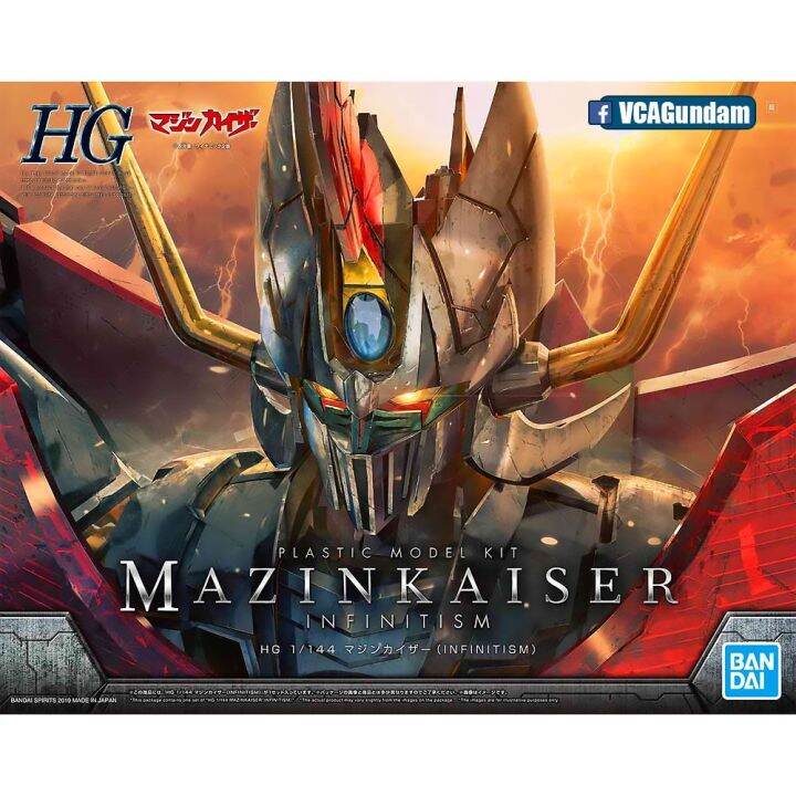 bandai-high-grade-hg-1-144-mazinkaiser-infinitism-พลา-โมเดล-มาชินก้า-vca-gundam