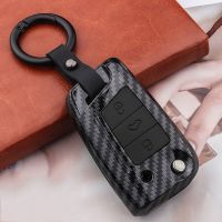 Silicon Car Key Cover Shells For Volkswagen VW Golf7 Mk7 Seat Ibiza Leon FR 2 Altea Aztec For Skoda Octavia Carbon Fiber Case Key Chains