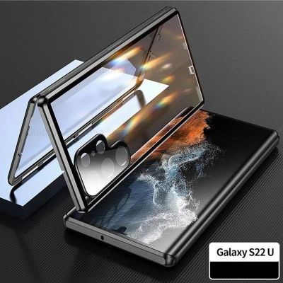 Tempered Glass Phone Case For Samsung S22 Ultra 5G 360 Double Sided Magnetic Film Protector Flip Cover For Samsung S21 S22 Plus