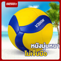 OneTwoFit วอลเล่ย์บอล V300W หนัง PU ผิวนุ่มพิเศษ ไม่เจ็บที่มือ