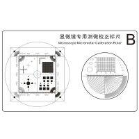 : “》{: กล้องจุลทรรศน์ไม้บรรทัดนิ่มเครื่องมือการวัดเส้นผ่าศูนย์กลางอนุภาคความกว้างของเส้นสไลด์เทียบไมโครมิเตอร์เครื่องวัดจุดฟิล์มความแม่นยำสูง